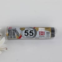 اكياس نفايات حصن المستهلك 55 جالون 30 كيس