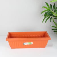 مركن بلاستيك مستطيل مقاس 49*19سم