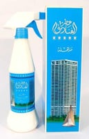 معطر مذهلة للفنادق