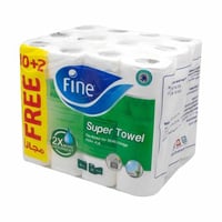 فاين شنطة شد12لفة