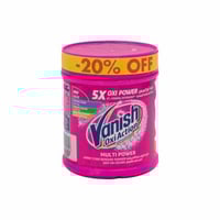 فنش بودرة 500 غرام زهري