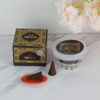 بخور هرمي عود النفيس بانافع-12 حبة بالعبوه