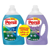 برسيل جل سائل غسيل الملابس 2*1