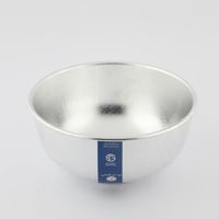 زبدية المنيوم مقاس 18 سم