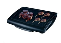 صينية كهربائية وشواية 1600 واط