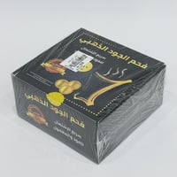 فحم الجود الذهبي سريع الاشتعال 80 قطعة