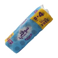 مناديل حمام سوفتي12 رول صغير