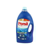 برسيل جل سائل غسيل 5 لتر