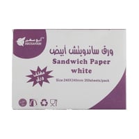 ورق سندوتش ابيض ابو سهم