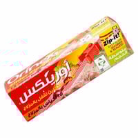 اورنيكس اكياس لتخزين تقفل بالمزلاج 15كيس