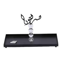 استاند تقديم اسود بعبارات