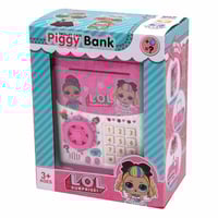 حصالة الكترونية