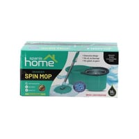 طقم عربية نظافة