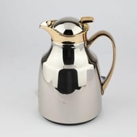 ترمس اريام السيف 0.65 لتر