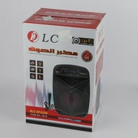 سماعة مكبر الصوت DLC