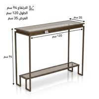 بيج