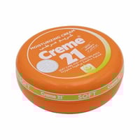 كريم ترطيب الجسم 21 ( 250مل