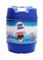 موبي ملابس 20 لتر