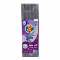 اكياس نفايات ريما30 جالون50 حبة