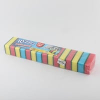 اسفنج جلي ريزو 15 قطعة مع كريستال