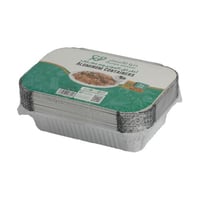 صحن-وعاء المنيوم مستطيل 20*14 استخدام مرة واحدة عد...