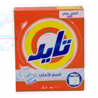 تايد مسحوق غسيل 110جرام