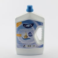 مطهر كارمن للارضيات 3 لتر متعدد الروائح