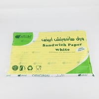 ورق سندوتش ابيض ابو سهم