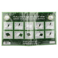 تجليد روكو مقطع صغير 10 تجليدة