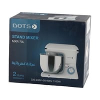 عجانة كهرابائية 7 لتر 1100 واط