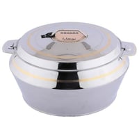 حافظة طعام استيل فضي بخط ذهبي مقاس 7500 ملي