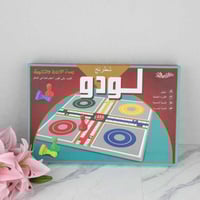 لعبة شطرنج لودو