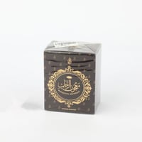 بخور معجون الرحاب 30جرام