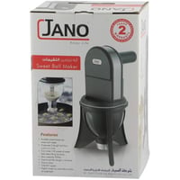 صانعة لقيمات بشاشة ديجتال