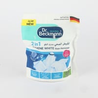 مبيض ملابس 400 g ماركة المانية اصلية