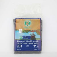 اكياس نفايات ريما ابو ربطة 30جالون 30 حبة