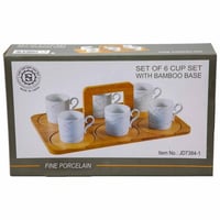 طقم قهوة رخامي ابيض تركي بشيال خشبي