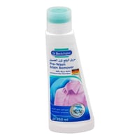 بخاخ مزيل البقع للأقمشة 250 مل من ماركة دكتور بيكم...