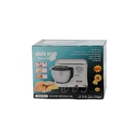 عجانة هوم ماستر 5 لتر 700 واط