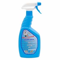 مطهر الشامل العجيب منضف الافران