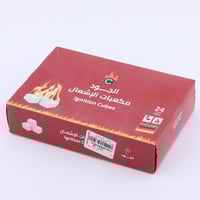 مكعبات مولع الفحم الجود