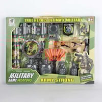 طقم مسدس اطفال