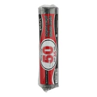 اكياس نفايات ايبلاست 50 جالون 35 كيس