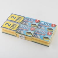 اسفنج جلي ريزو 6 قطعة