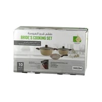 طقم قدور جرانيت بغطاء 10 قطعه