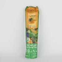 اكياس حافظ الطعام رقم 10 عدد الكياس 80