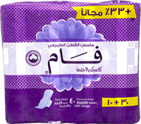 فام كلاسيك بالاجنحة 40 فوطة حجم كبير