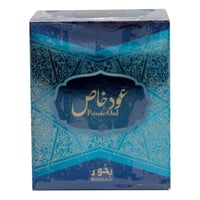 بخور عود خاص