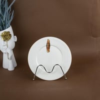 صحن سيراميك دائري 24 سم بخط ذهبي