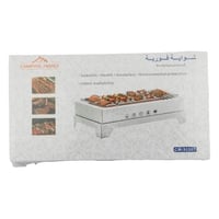 شواية فورية جاهزة للاستخدام